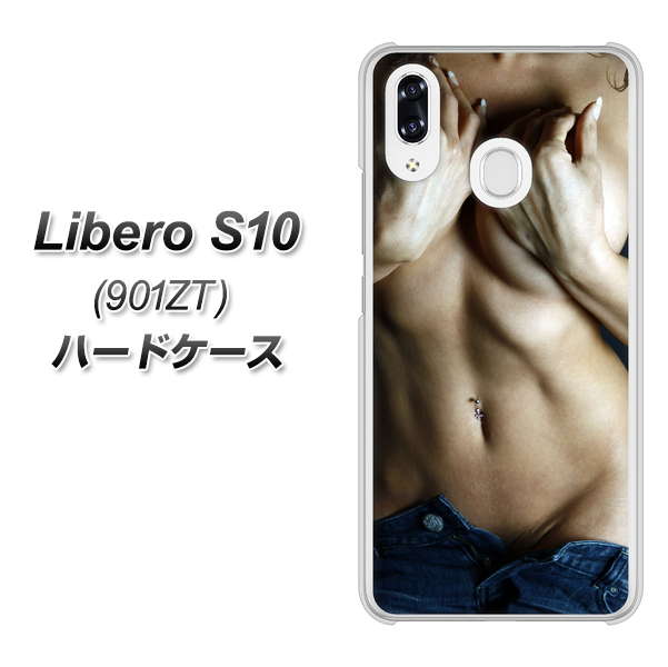 Y!mobile リベロS10 901ZT 高画質仕上げ 背面印刷 ハードケース【602 ボディライン】
