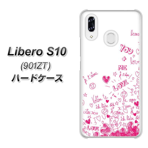 Y!mobile リベロS10 901ZT 高画質仕上げ 背面印刷 ハードケース【631 恋の落書き】