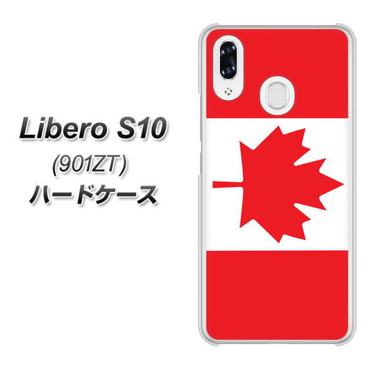 Y!mobile リベロS10 901ZT 高画質仕上げ 背面印刷 ハードケース【669 カナダ】