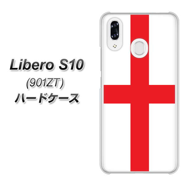 Y!mobile リベロS10 901ZT 高画質仕上げ 背面印刷 ハードケース【677 イングランド】