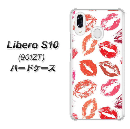 Y!mobile リベロS10 901ZT 高画質仕上げ 背面印刷 ハードケース【734 キスkissキス】