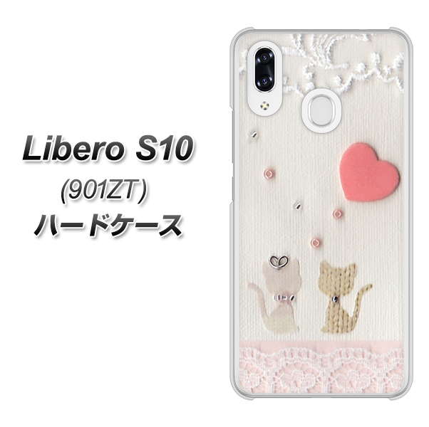 Y!mobile リベロS10 901ZT 高画質仕上げ 背面印刷 ハードケース【1104 クラフト写真ネコ(ハートM)】