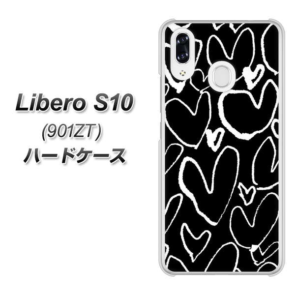 Y!mobile リベロS10 901ZT 高画質仕上げ 背面印刷 ハードケース【1124 ハート BK&WH】