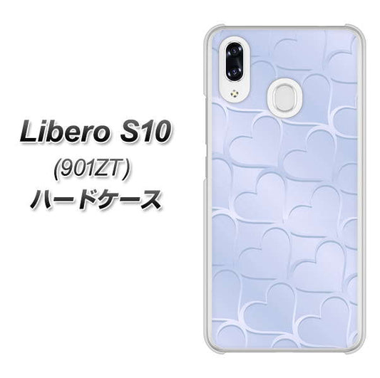 Y!mobile リベロS10 901ZT 高画質仕上げ 背面印刷 ハードケース【1341 かくれハート(ライトブルー)】