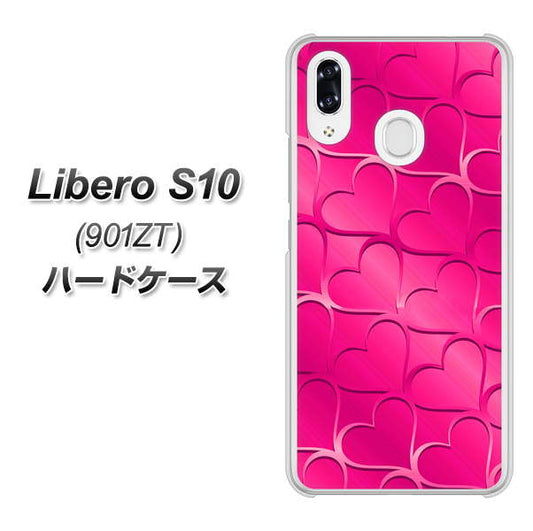 Y!mobile リベロS10 901ZT 高画質仕上げ 背面印刷 ハードケース【1347 かくれハート(ショッキングピンク)】