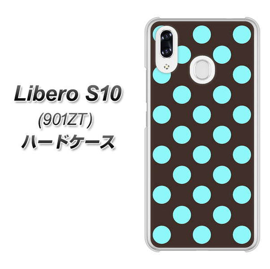 Y!mobile リベロS10 901ZT 高画質仕上げ 背面印刷 ハードケース【1352 シンプルビッグ水色茶】