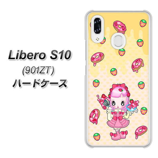 Y!mobile リベロS10 901ZT 高画質仕上げ 背面印刷 ハードケース【AG815 ストロベリードーナツ(水玉黄)】