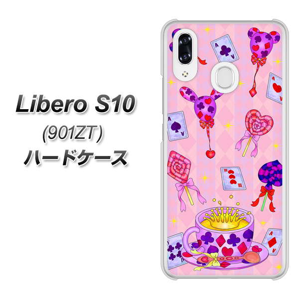 Y!mobile リベロS10 901ZT 高画質仕上げ 背面印刷 ハードケース【AG817 トランプティー(ピンク)】