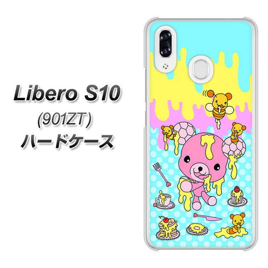 Y!mobile リベロS10 901ZT 高画質仕上げ 背面印刷 ハードケース【AG821 ハニベア(水玉水色)】