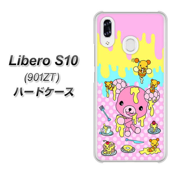 Y!mobile リベロS10 901ZT 高画質仕上げ 背面印刷 ハードケース【AG822 ハニベア(水玉ピンク)】