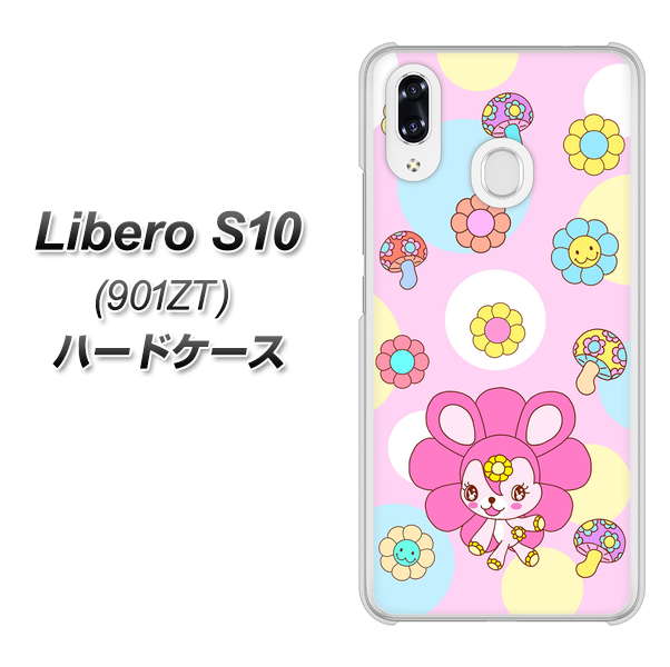 Y!mobile リベロS10 901ZT 高画質仕上げ 背面印刷 ハードケース【AG823 フラワーうさぎのフラッピョン(ピンク)】