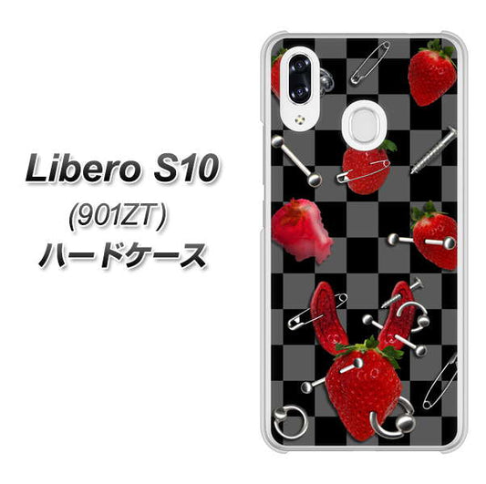 Y!mobile リベロS10 901ZT 高画質仕上げ 背面印刷 ハードケース【AG833 苺パンク(黒)】