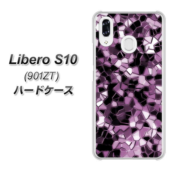 Y!mobile リベロS10 901ZT 高画質仕上げ 背面印刷 ハードケース【EK837 テクニカルミラーパープル】