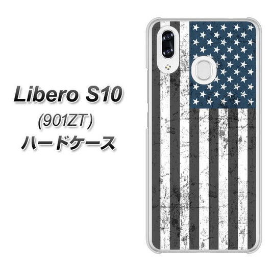 Y!mobile リベロS10 901ZT 高画質仕上げ 背面印刷 ハードケース【EK864 アメリカンフラッグビンテージ】