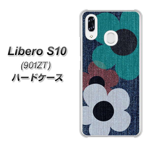 Y!mobile リベロS10 901ZT 高画質仕上げ 背面印刷 ハードケース【EK869 ルーズフラワーinデニム風】