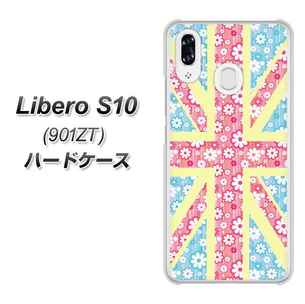 Y!mobile リベロS10 901ZT 高画質仕上げ 背面印刷 ハードケース【EK895 ユニオンジャックパステルフラワー】