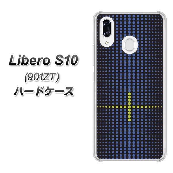 Y!mobile リベロS10 901ZT 高画質仕上げ 背面印刷 ハードケース【IB907  グラデーションドット】