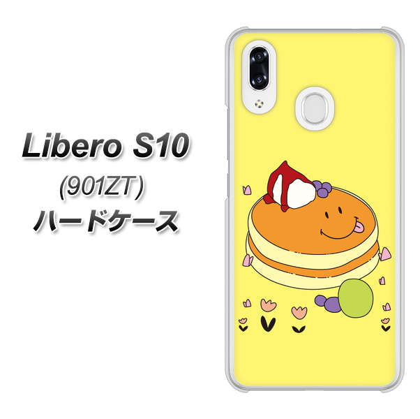 Y!mobile リベロS10 901ZT 高画質仕上げ 背面印刷 ハードケース【MA901 パンケーキ】