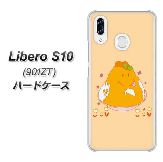 Y!mobile リベロS10 901ZT 高画質仕上げ 背面印刷 ハードケース【MA904 台湾風かき氷】
