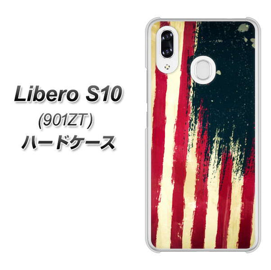 Y!mobile リベロS10 901ZT 高画質仕上げ 背面印刷 ハードケース【MI805  ヴィンテージアメリカ】