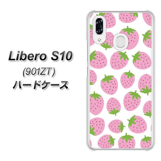 Y!mobile リベロS10 901ZT 高画質仕上げ 背面印刷 ハードケース【SC809 小さいイチゴ模様 ピンク】