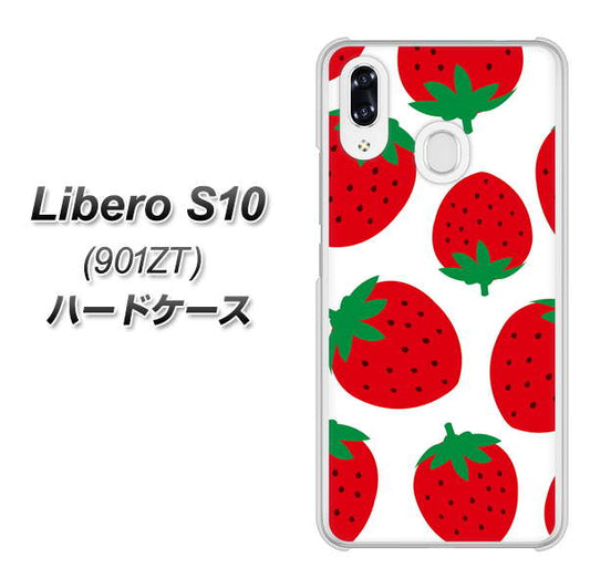 Y!mobile リベロS10 901ZT 高画質仕上げ 背面印刷 ハードケース【SC818 大きいイチゴ模様レッド】