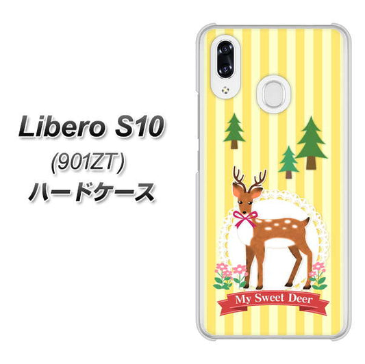Y!mobile リベロS10 901ZT 高画質仕上げ 背面印刷 ハードケース【SC826 森の鹿】