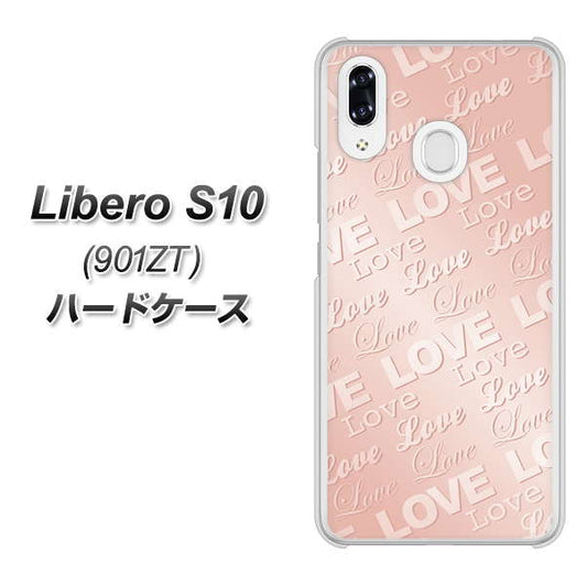 Y!mobile リベロS10 901ZT 高画質仕上げ 背面印刷 ハードケース【SC841 エンボス風LOVEリンク(ローズピンク)】