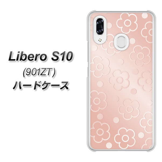 Y!mobile リベロS10 901ZT 高画質仕上げ 背面印刷 ハードケース【SC843 エンボス風デイジーシンプル(ローズピンク)】