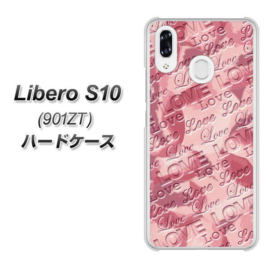 Y!mobile リベロS10 901ZT 高画質仕上げ 背面印刷 ハードケース【SC844 フラワーヴェルニLOVE(ローズヴェルール)】