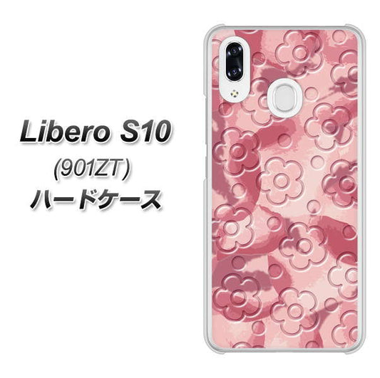 Y!mobile リベロS10 901ZT 高画質仕上げ 背面印刷 ハードケース【SC846 フラワーヴェルニ花ピンク(ローズヴェルール)】