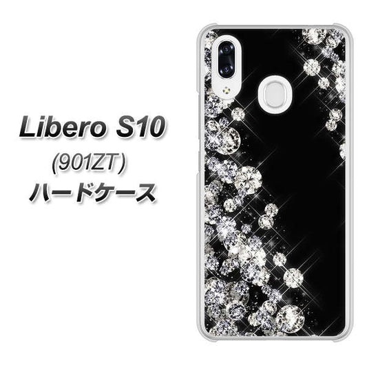 Y!mobile リベロS10 901ZT 高画質仕上げ 背面印刷 ハードケース【VA871 ダイヤモンドフレーム】