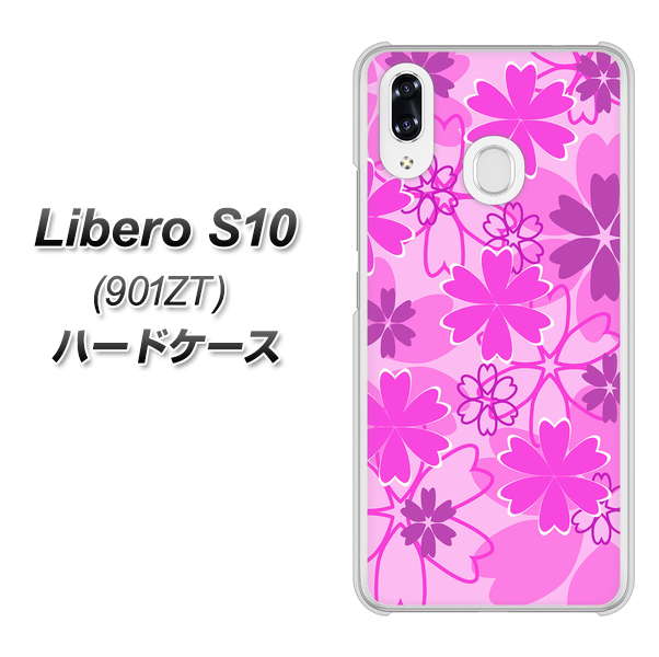 Y!mobile リベロS10 901ZT 高画質仕上げ 背面印刷 ハードケース【VA961 重なり合う花 ピンク】