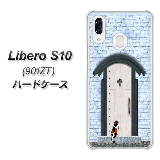 Y!mobile リベロS10 901ZT 高画質仕上げ 背面印刷 ハードケース【YA951 石ドア01】