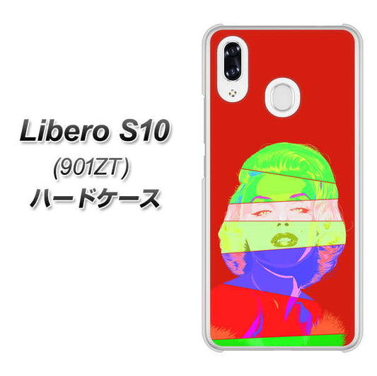 Y!mobile リベロS10 901ZT 高画質仕上げ 背面印刷 ハードケース【YJ209 マリリンモンローデザイン(B)】