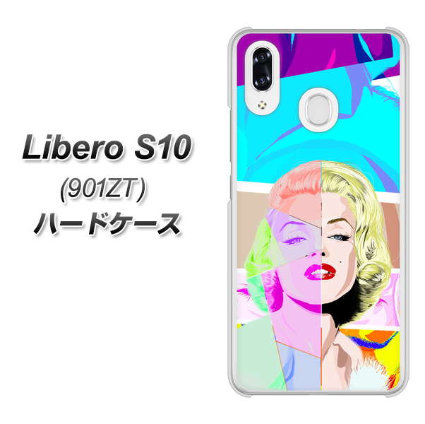 Y!mobile リベロS10 901ZT 高画質仕上げ 背面印刷 ハードケース【YJ210 マリリンモンローデザイン(C)】