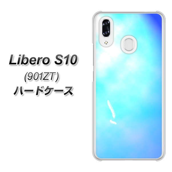 Y!mobile リベロS10 901ZT 高画質仕上げ 背面印刷 ハードケース【YJ291 デザイン 光】