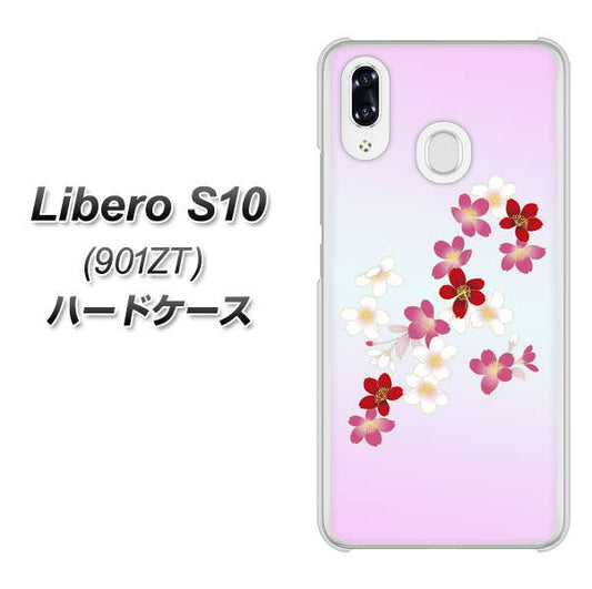 Y!mobile リベロS10 901ZT 高画質仕上げ 背面印刷 ハードケース【YJ320 桜 和】