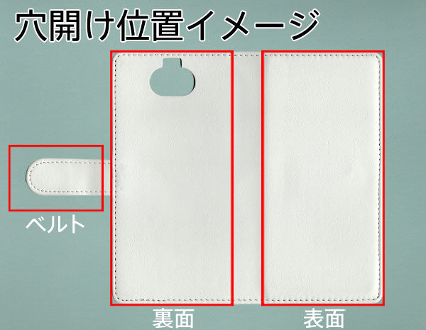 Xperia 8 902SO SoftBank ダイヤモンドパイソン(本革) 手帳型ケース