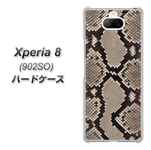 softbank エクスペリア8 902SO 高画質仕上げ 背面印刷 ハードケース【049 ヘビ柄】
