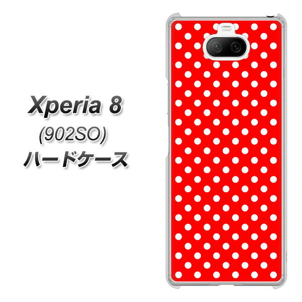 softbank エクスペリア8 902SO 高画質仕上げ 背面印刷 ハードケース【055 シンプル柄(水玉) レッド】