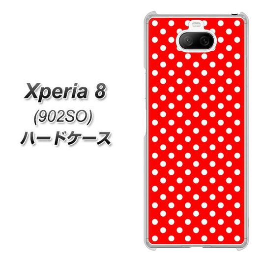 softbank エクスペリア8 902SO 高画質仕上げ 背面印刷 ハードケース【055 シンプル柄(水玉) レッド】