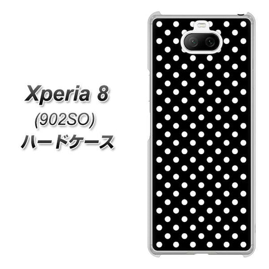 softbank エクスペリア8 902SO 高画質仕上げ 背面印刷 ハードケース【059 シンプル柄(水玉) ブラック】