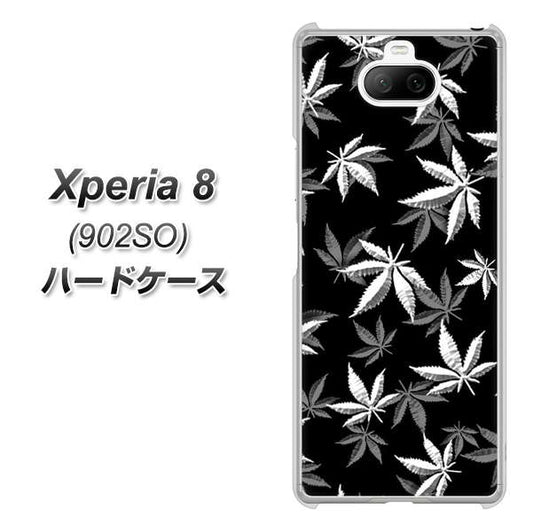 softbank エクスペリア8 902SO 高画質仕上げ 背面印刷 ハードケース【064 モノトーン大麻ブラック】
