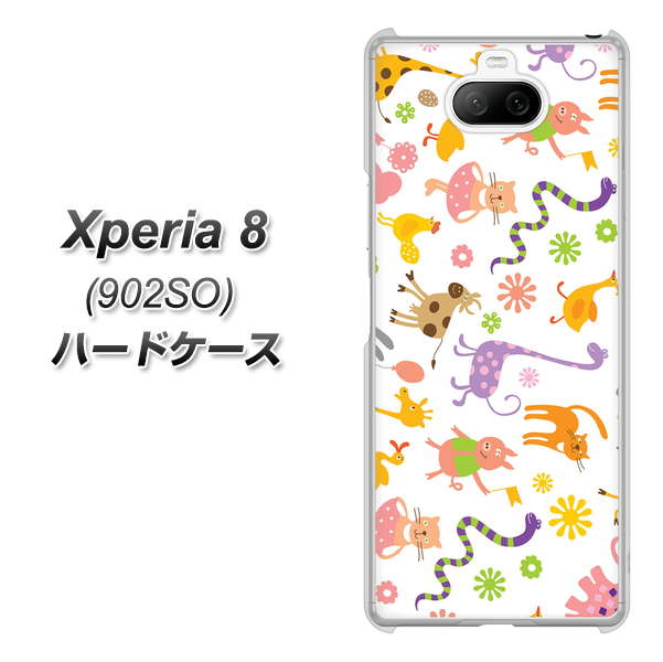 softbank エクスペリア8 902SO 高画質仕上げ 背面印刷 ハードケース【134 Harry up!】