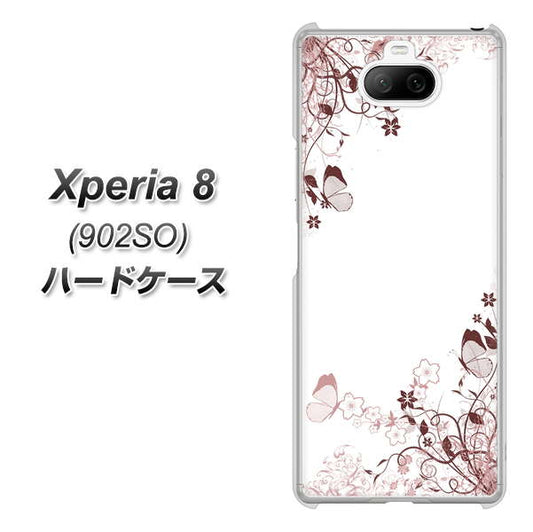 softbank エクスペリア8 902SO 高画質仕上げ 背面印刷 ハードケース【142 桔梗と桜と蝶】