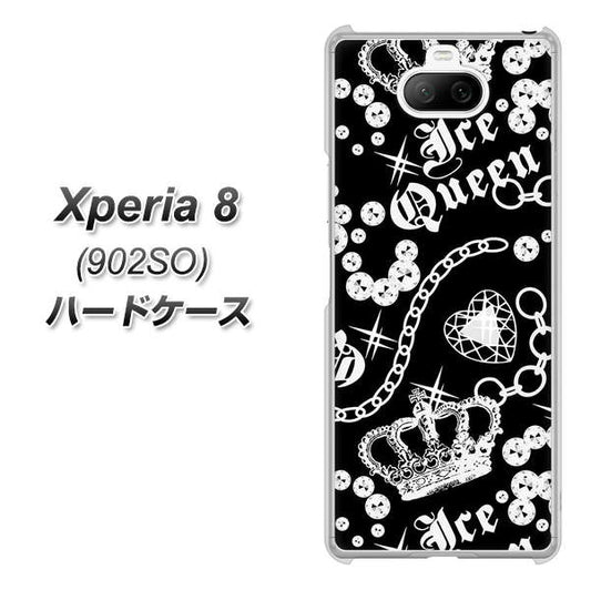 softbank エクスペリア8 902SO 高画質仕上げ 背面印刷 ハードケース【187 ゴージャス クラウン】