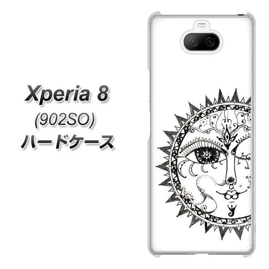 softbank エクスペリア8 902SO 高画質仕上げ 背面印刷 ハードケース【207 太陽神】