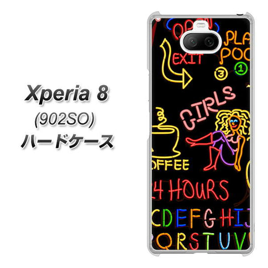 softbank エクスペリア8 902SO 高画質仕上げ 背面印刷 ハードケース【284 カジノ】