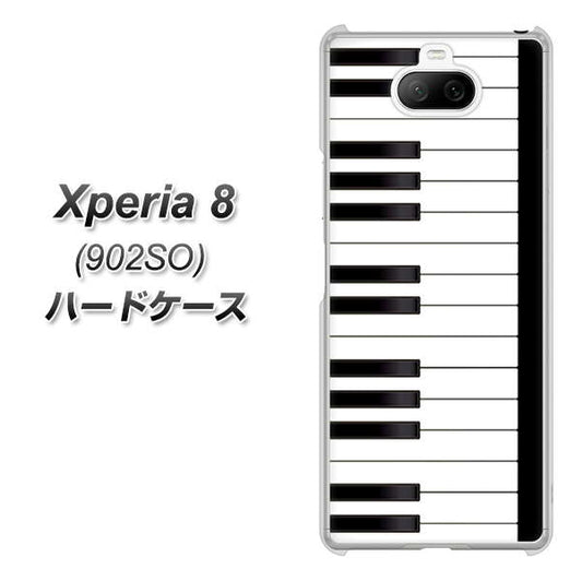 softbank エクスペリア8 902SO 高画質仕上げ 背面印刷 ハードケース【292 ピアノ】